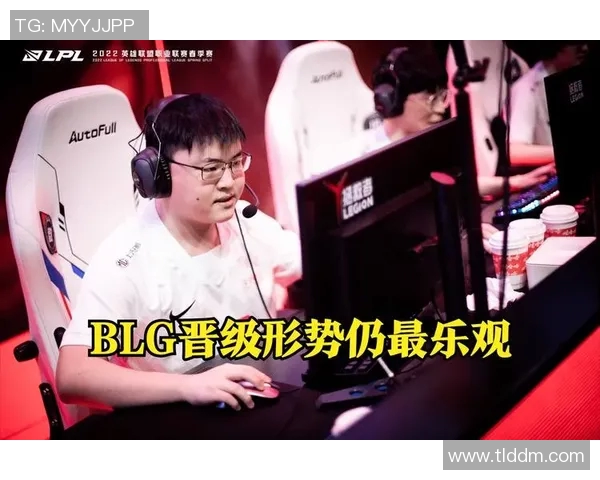 BLG战队在大师赛积分榜上以99分稳居第一位置展现强劲实力