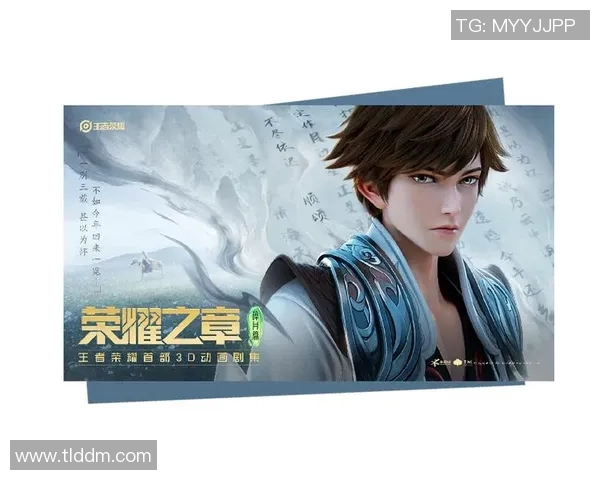 王者荣耀盛典揭秘RNG战队背后的强大力量与荣耀之路