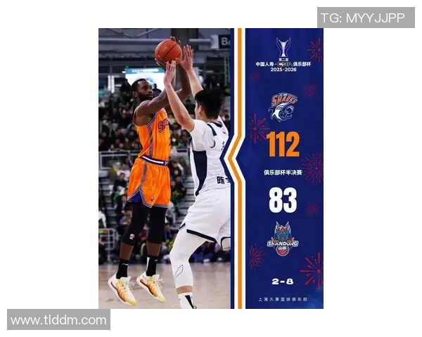 上海篮球队配合变革引发热议球迷期待新战术带来更高水平比赛