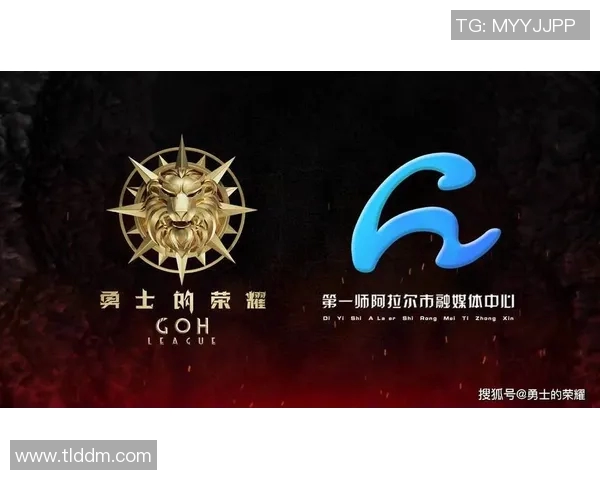 南京足球队的崛起之路：邀请赛中的奋斗与荣耀解析