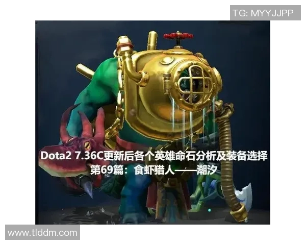 深入探讨张芳的DOTA2成功秘诀与未来发展方向