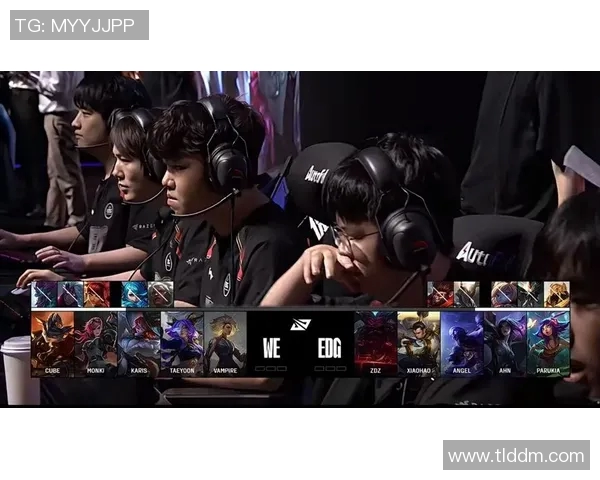 赛后分析：EDG与WE对决中个人能力的深度剖析与对比