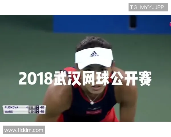 上海网球队区域防守体系的战术解析与实战应用探讨