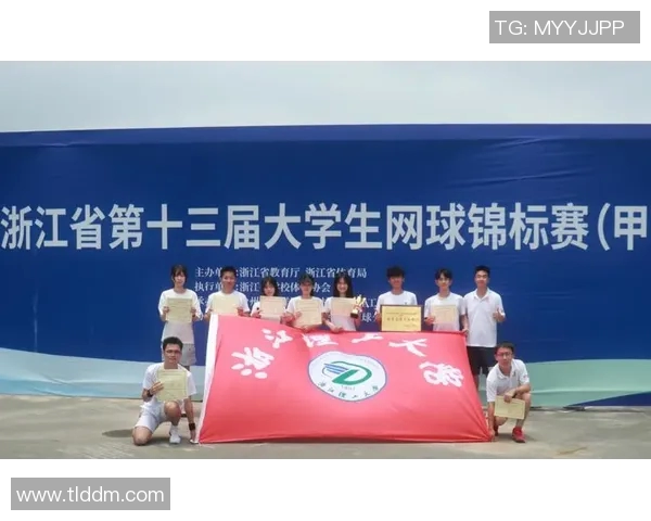 杭州网球队心理素质提升显著荣登全国网球心理素质排行榜第八位