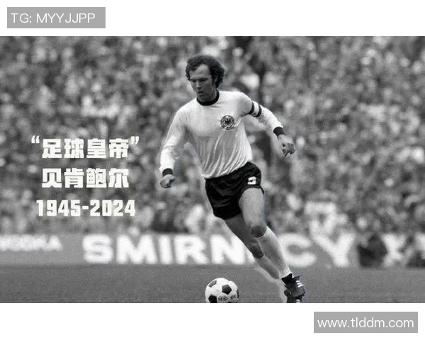 21号球衣的传奇足球明星是谁他在足球历史上的地位如何