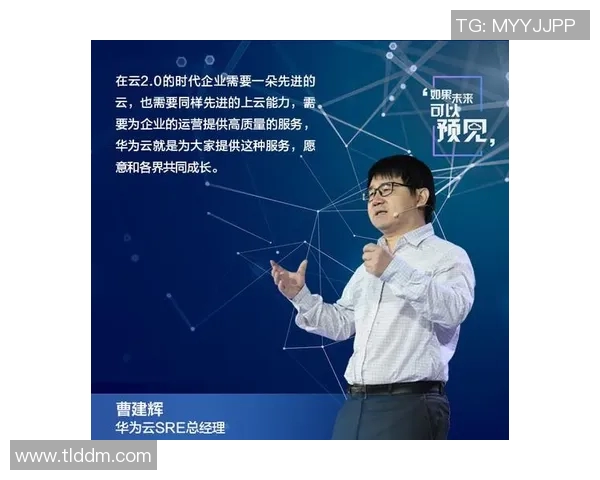 南京网球队的转型之路与未来发展趋势深度解析